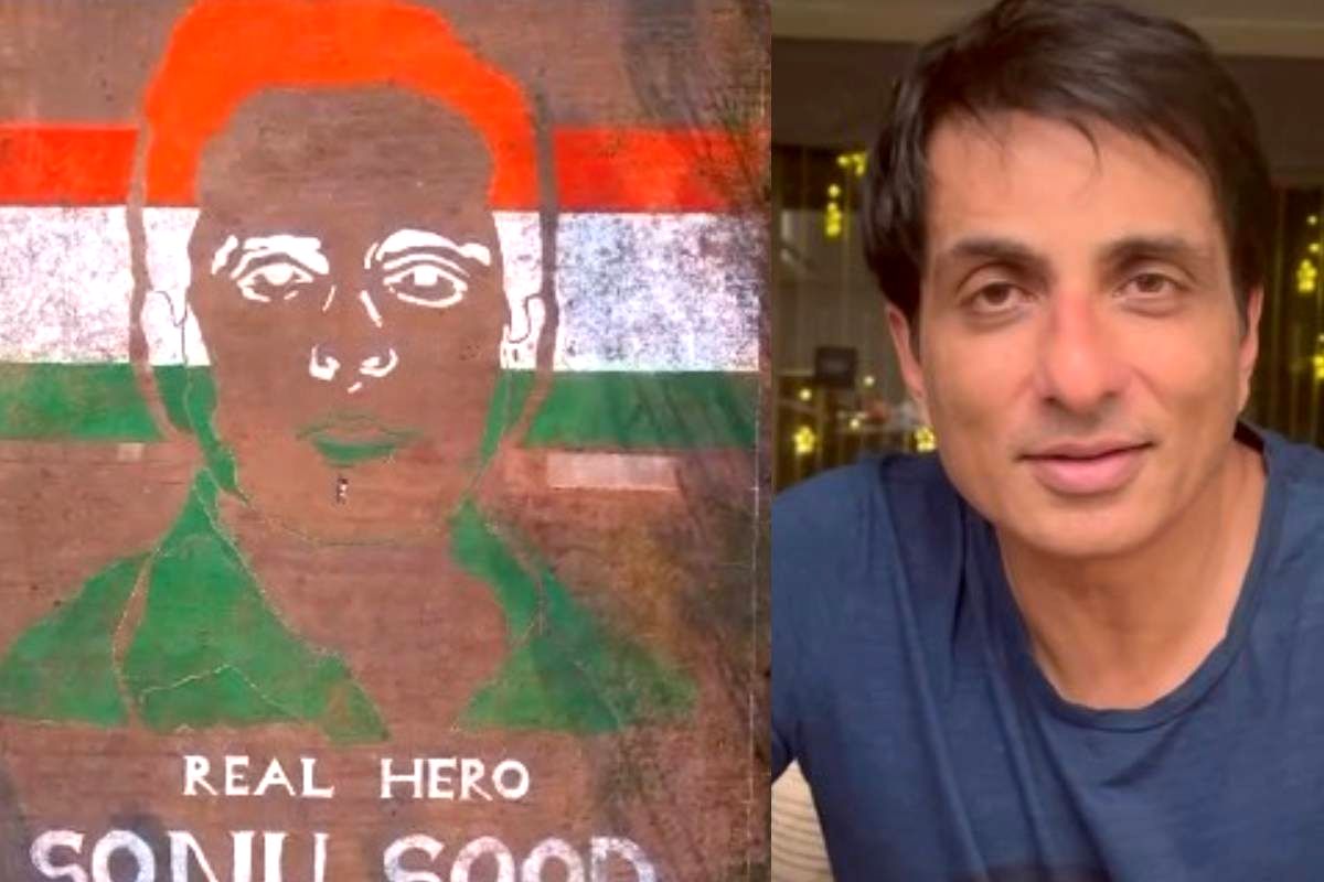 सोनू सूद