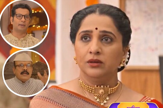 आई कुठे काय करते