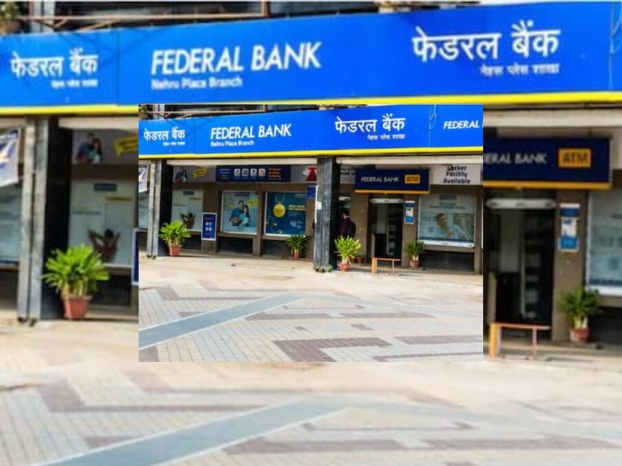 Federal Bank : या बँकेचं नाव स्वस्त गोल्ड लोन देणाऱ्या बँकेच्या यादीमध्ये आहे. बँक 8.64 टक्के व्याजदराने गोल्ड लोन देते. जेवढी रक्कम जास्त आणि टेन्यूअर वाढेल तेवढं व्याजदरही वाढत जाईल. 
