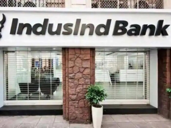 Indusind Bank : गोल्ड लोनचं व्याजदर 8.75 टक्के ते 17 टक्क्यांपर्यंत आहे. ही बँक गोल्ड लोनसाठी 1 टक्के प्रोसेसिंग फी देखील घेते. 
