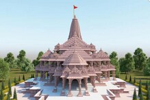 निम्म्याहून अधिक काम पूर्ण; कसं दिसतंय अयोध्येतील भव्य राममंदिर पाहा PHOTO