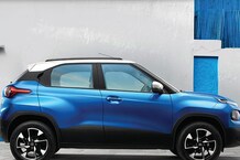 सर्वात स्वस्त अन् दमदार SUV! बघणारे फक्त जळतंच राहतील