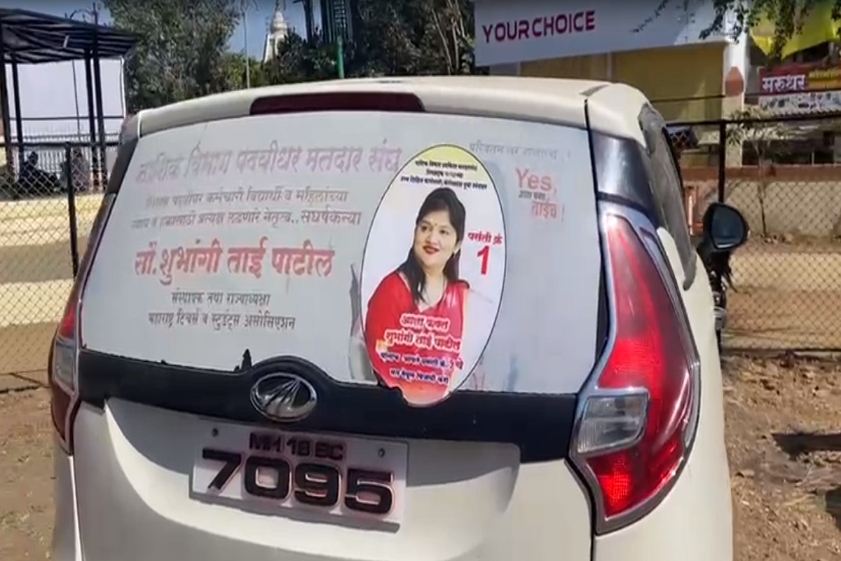 शुभांगी पाटील यांची गाडी अंबड परिसरात सापडली आहे. गाडी लावून शुभांगी पाटील सकाळपासून गायब आहे.