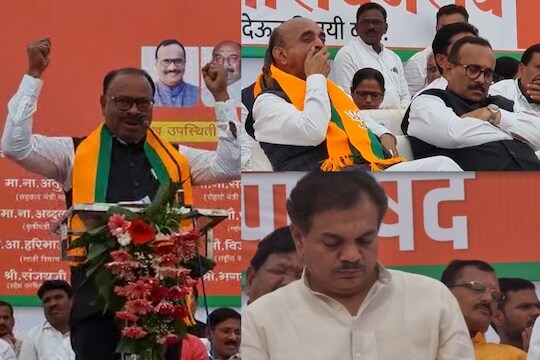 अतुल सावे यांनी डोळे लावून घेतले आणि मस्त अशी झोप मारली. आता सावे यांच्या बाजूला बसलेले भागवत कराड यांनाही झोप काही डोळ्यात मावत नव्हती.