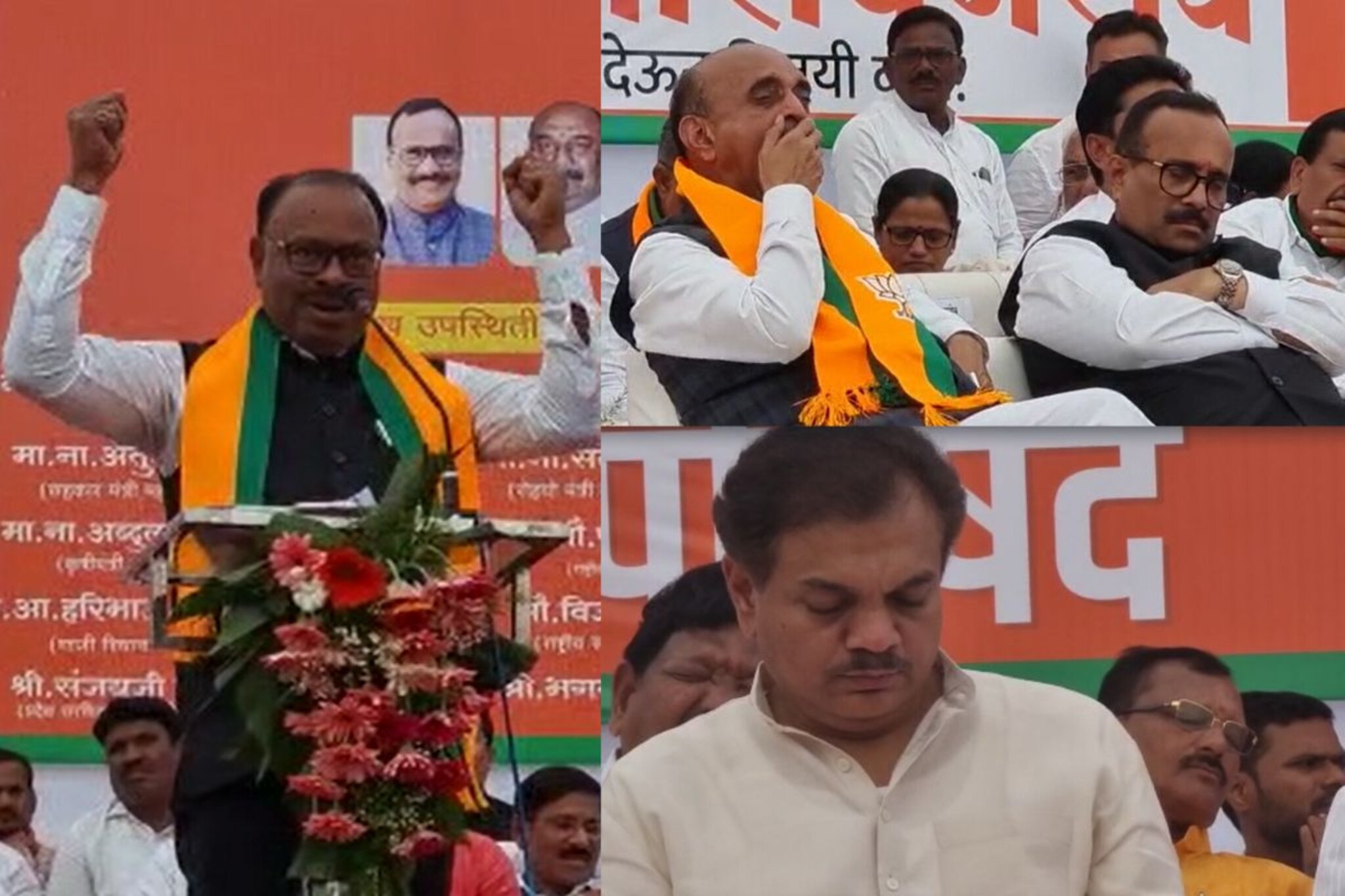 चंद्रशेखर बावनकुळेंचं भाषण काही संपेना, मंत्र्यांना झोप काही सुधरेना, VIDEO