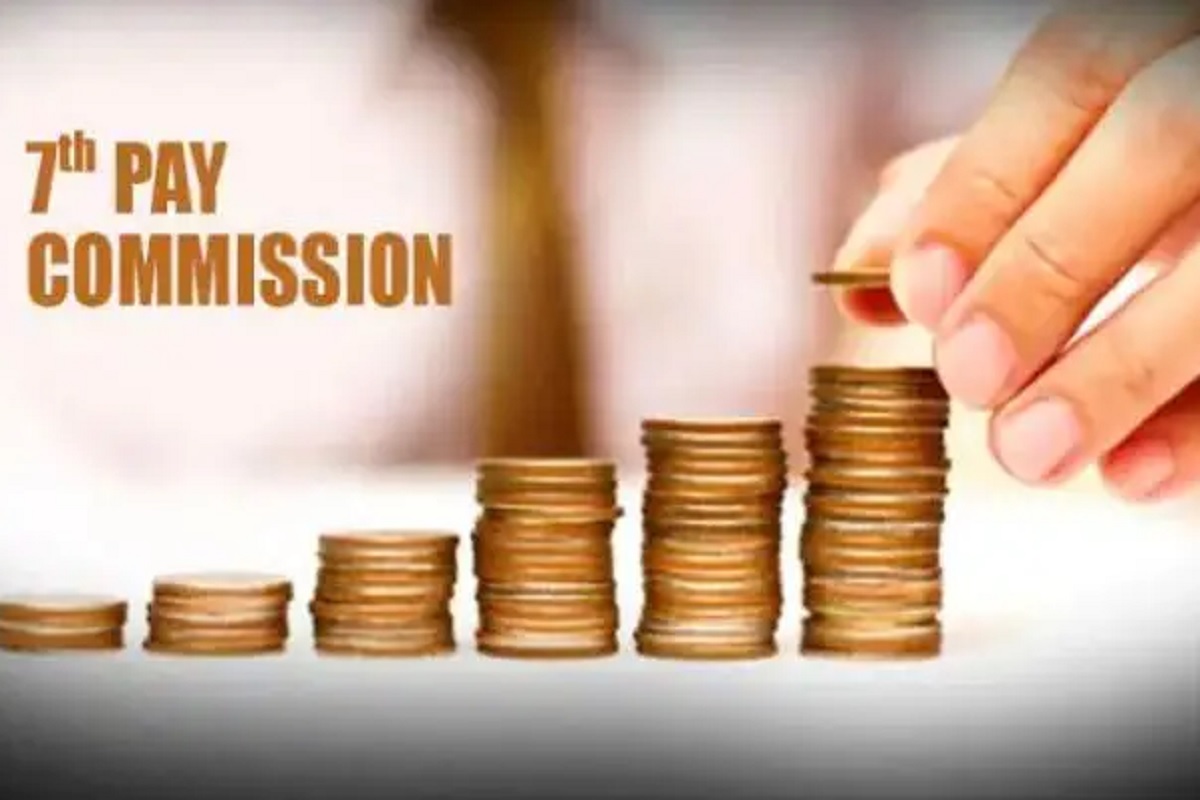 7th Pay Commission