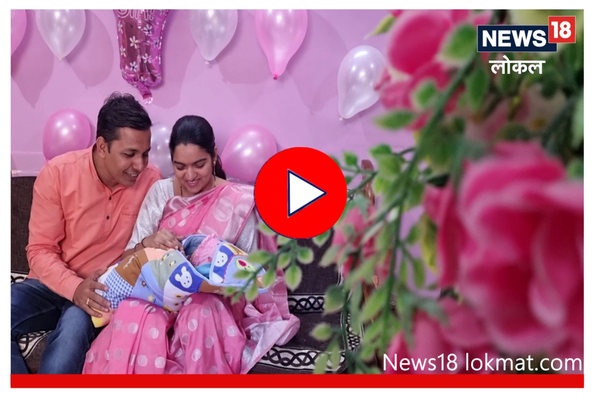 Video : बेटी झाली दुसऱ्यांच्या 'धनाची पेटी', वडिलांमुळे औरंगाबादच्या 30 मुलींच्या घरी 'समृद्धी'