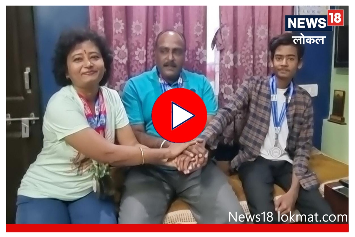 औरंगाबादच्या कुटुंबाची कमाल, एकाच स्पर्धेत आई-वडिलांसह मुलानं जिंकलं मेडल Video