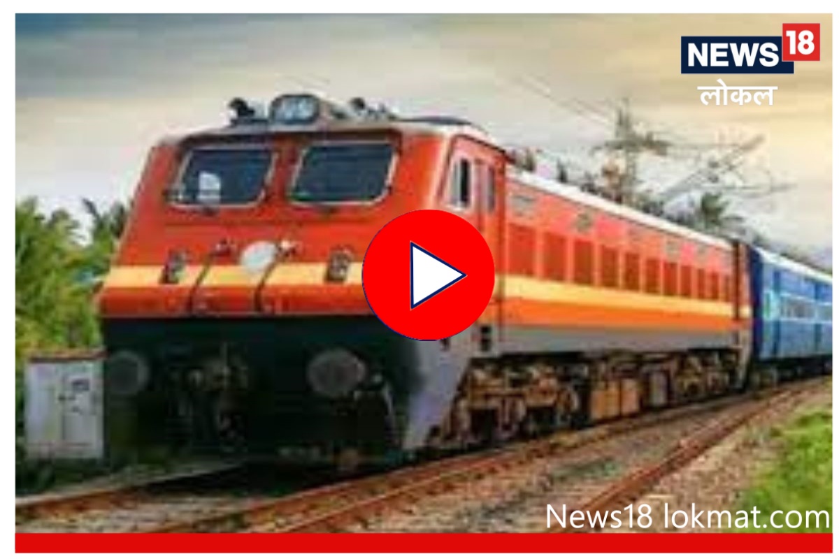 Union Budget 2023 : औरंगाबादच्या रेल्वे प्रवाशांना बजेटपासून काय हवं? पाहा Video