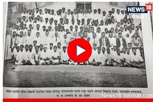 बाबासाहेबांचं सोलापूरशी होतं खास नातं, आजच्या दिवशी घडला होता विशेष प्रसंग Video
