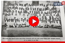 बाबासाहेबांचं सोलापूरशी होतं खास नातं, आजच्या दिवशी घडला होता विशेष प्रसंग Video