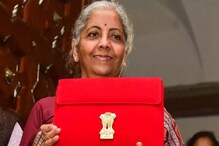 Budget 2023: बजेटचे डॉक्यूमेंट ऑनलाइन पाहायचेय? ही आहे प्रोसेस Budget 2023: बजेटचे डॉक्यूमेंट ऑनलाइन पाहायचेय? ही आहे प्रोसेस