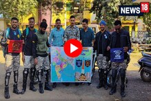 C-60 टीमचे जवान करणार भारत यात्रा, कारण समजल्यावर कराल सॅल्युट , Video