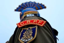 CRPF Recruitment: 1-2 नव्हे तब्बल 12वी पासच्या तब्बल 1458 जागांसाठी मोठी भरती CRPF Recruitment: 1-2 नव्हे तब्बल 12वी पासच्या तब्बल 1458 जागांसाठी मोठी भरती