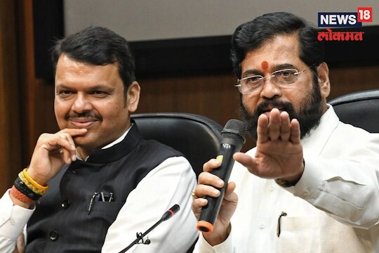 मुख्यमंत्री शिंदे आणि उपमुख्यमंत्री फडणवीस यांची पत्रकार परिषद