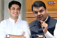 भाजपचे संकेत येऊनही सत्यजित तांबे का मागत नाही पाठिंबा? 'हे' तर कारण नसावं? भाजपचे संकेत येऊनही सत्यजित तांबे का मागत नाही पाठिंबा? 'हे' तर कारण नसावं?