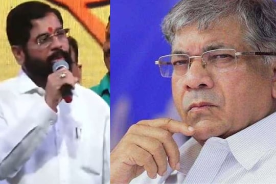 ...तर शिंदे गटाला पाठिंबा देणार, प्रकाश आंबेडकरांनी ठेवली 'ही' अट