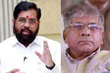 आंबेडकर, शिंदेंच्या बैठकीत काय झालं? शिंदे गटाच्या आमदाराचा मोठा गौप्यस्फोट आंबेडकर, शिंदेंच्या बैठकीत काय झालं? शिंदे गटाच्या आमदाराचा मोठा गौप्यस्फोट