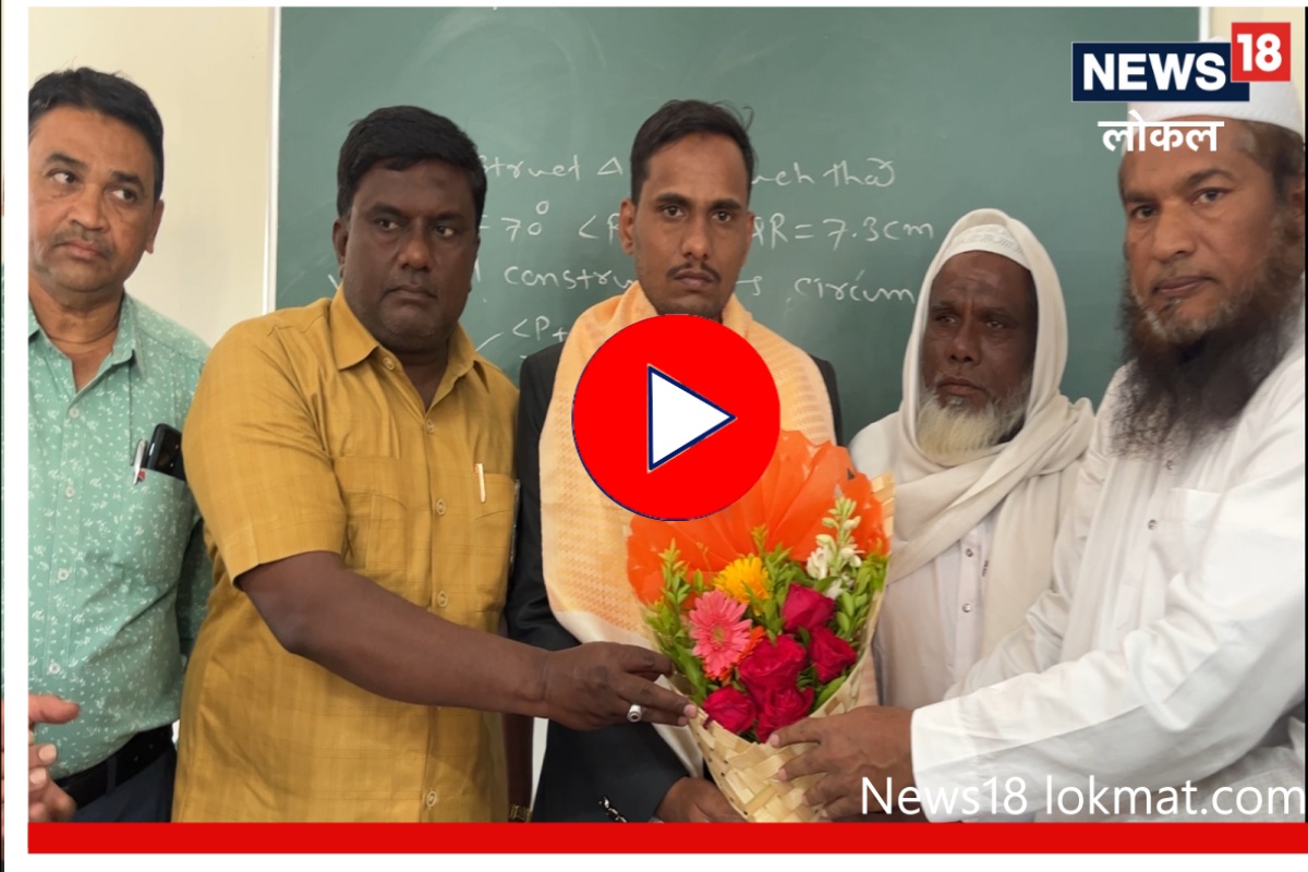 Beed : शेतीत राबणारे हात न्यायदान करणार, ग्रामीण भागातील तरुणाची न्यायाधीशपदी निवड, Video