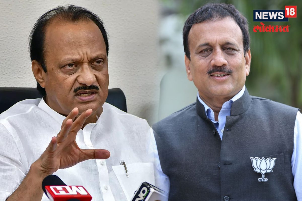 विरोधी पक्षनेते अजित पवार यांनी दिलगीरी व्यक्त केली आहे.