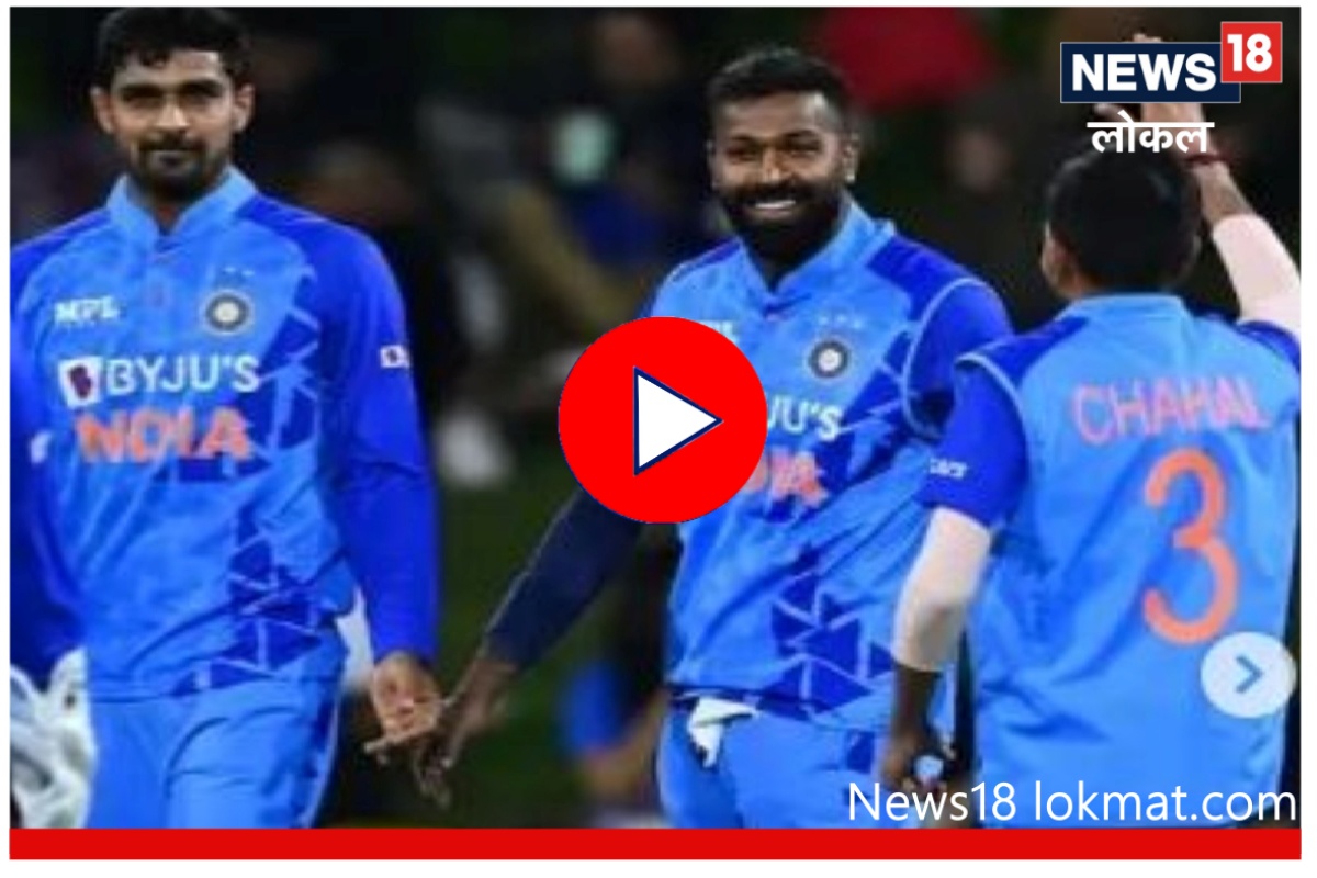 IND vs SL : मॅच सुरू होण्यापूर्वी मुंबईकरांनी सांगितला सीरिजचा निकाल! Video
