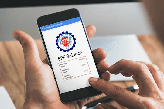 घर बसल्या तपासू शकता EPF अकाउंटचे बॅलेन्स, पण कसे?