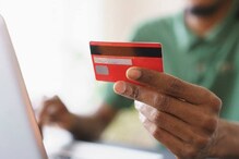 ICICI क्रेडिट कार्डचं बिल भरणं अगदी सोपं, UPI वरुनही एका झटक्यात होईल काम!