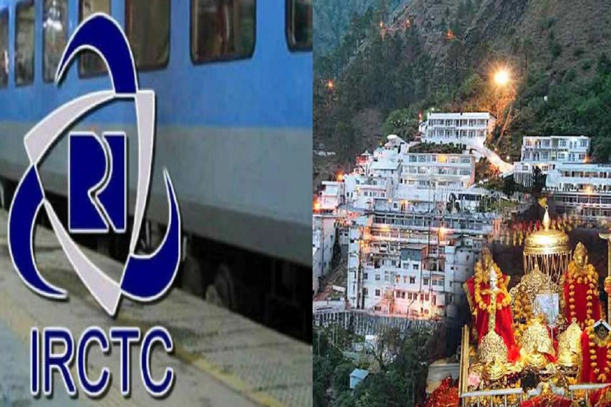 फक्त 3500 रुपयांमध्ये वैष्णो देवीच्या दर्शनाची संधी! IRCTC चे टूर पॅकेज पाहिले का?