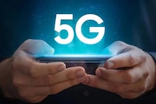 या 50 शहरांमध्ये Jio 5G सर्विस लॉन्च, महाराष्ट्रातील या शहरांचा समावेश