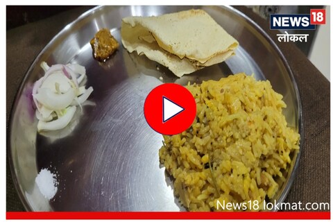 Khandeshi