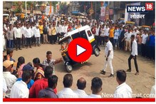 जगात भारी रिक्षाची सवारी! कोल्हापुरात रंगली नादखुळी सौंदर्य स्पर्धा, Video जगात भारी रिक्षाची सवारी! कोल्हापुरात रंगली नादखुळी सौंदर्य स्पर्धा, Video