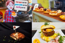 Photos : भावा, तात्या विंचू, कुबड्या खविस वडापाव खाल्लायसं काय?