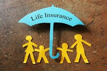 Life Insurance घेताना तुम्ही केलीय का ही चूक? या गोष्टी कधीच विसरू नका
