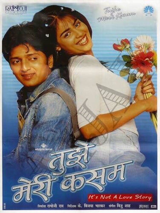  रितेश आणि जिनिलिया 'हे तुझे मेरी कसम' या सिनेमातून पहिल्यांदा एकत्र आले होते. याच सिनेमात दोघांची कमेस्ट्री जमली.