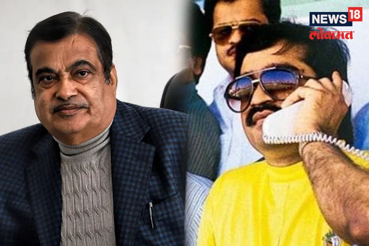 नितीन गडकरींना आलेला धमकीचा फोन दुबई नाही तर..