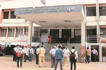 Pune : वाहन खरेदी करण्यापूर्वी 'हे' वाचा, RTO ऑफिसमध्ये गंभीर समस्या Pune : वाहन खरेदी करण्यापूर्वी 'हे' वाचा, RTO ऑफिसमध्ये गंभीर समस्या
