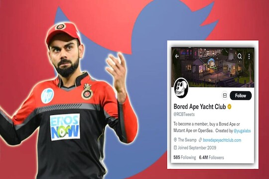 RCB संघाच्या ट्विटर अकाऊंटवर हॅकर्सचा कब्जा
