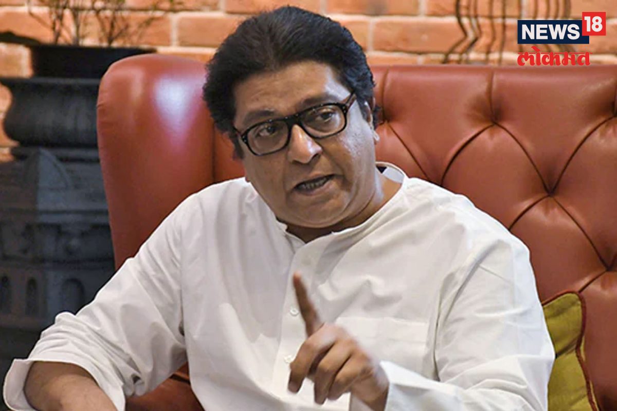 राज ठाकरेंविरोधात अटक वॉरंट!