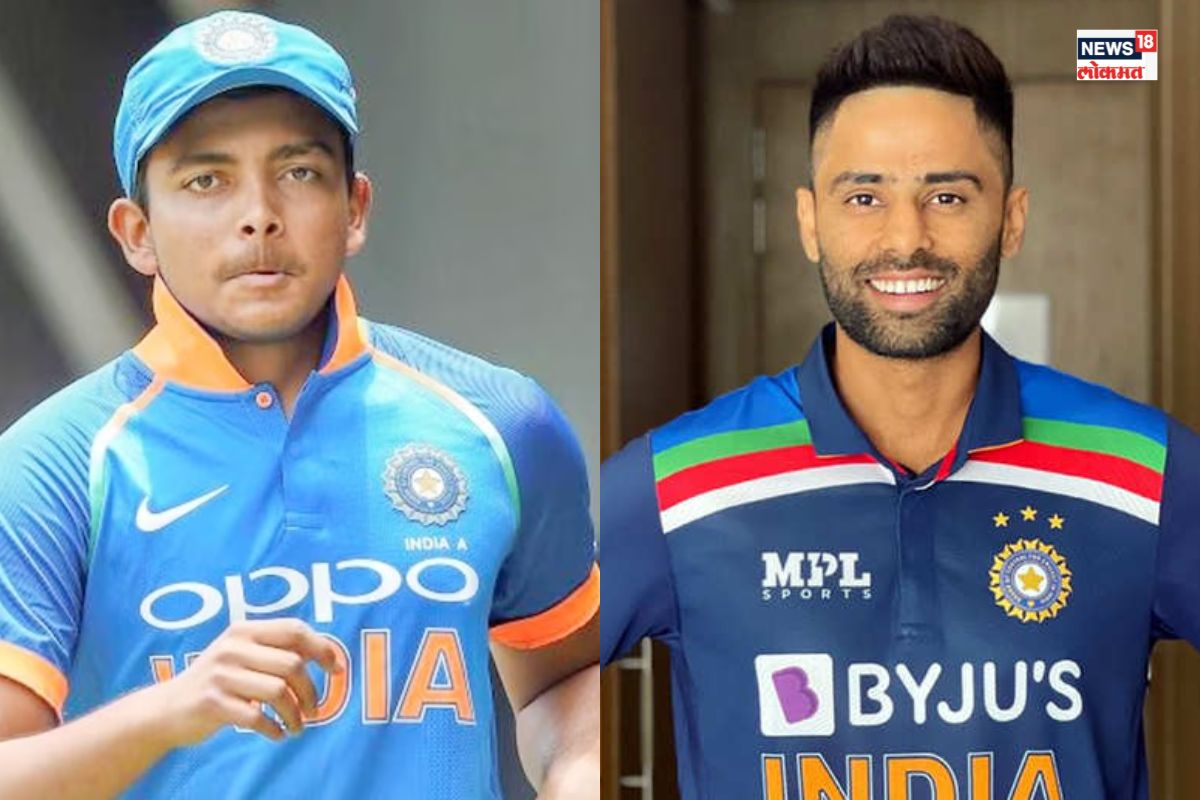Team India : SKY अन् पृथ्वीला संधी, तर पाच खेळाडू वेगवेगळ्या कारणांनी बाहेर