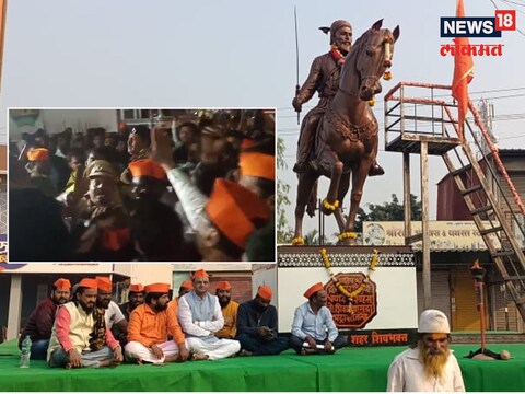 सांगली जिल्ह्यातील आष्टा येथे छत्रपती शिवाजी महाराजांचा पुतळा बसवण्यावरुन तणाव निर्माण झाला आहे.
