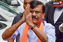 ‘तुम्ही काड्या करा, आम्ही बांबू..’, राऊतांचा हक्कभंगावरुन सत्ताधाऱ्यांवर घणाघात ‘तुम्ही काड्या करा, आम्ही बांबू..’, राऊतांचा हक्कभंगावरुन सत्ताधाऱ्यांवर घणाघात