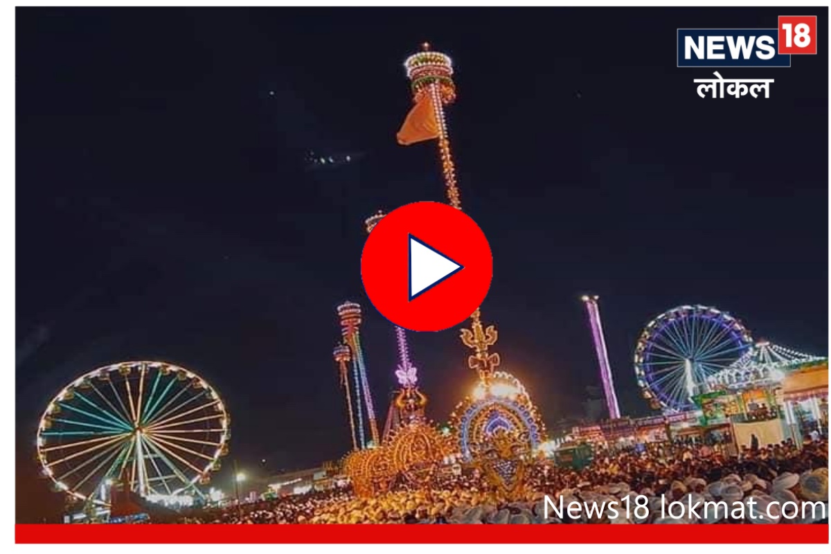 सोलापूरच्या गड्डा यात्रेत करा दुबई सफारी, 'सेल्फी पॉईंट' ठरणार मोठं आकर्षण, Video