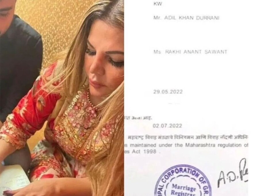 [object Object], राखी आणि तिचा बॉयफ्रेंड आदिल खान दुर्रानी यांनी कोर्ट मॅरेज केलं. पण हे लग्न आज नाही तर 2 जुलै 2022मध्येच केलं होतं. राखीच्या कोर्ट मॅरेज सर्टिफिकेटवर लग्नाची तारीख पाहायला मिळतेय.
