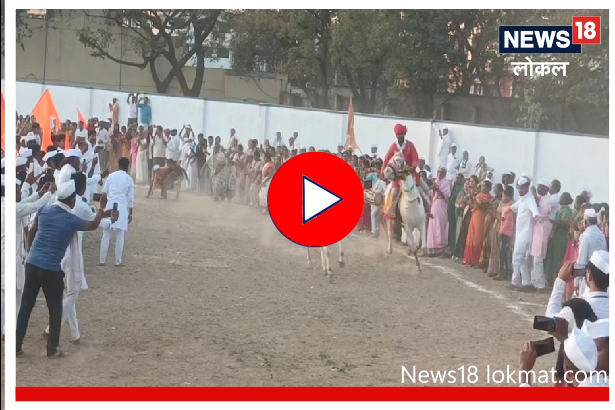 Maghi Wari : माऊलींच्या अश्वाचे सोलापुरात गोल रिंगण, वारकऱ्यांनी दिला महत्त्वाचा संदेश, Video
