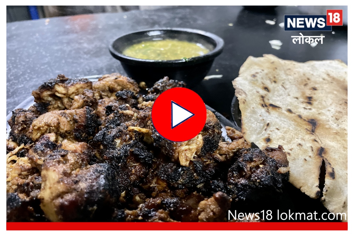 Solapur : संपूर्ण जगात फेमस असलेल्या सोलापुरी शीकची सिक्रेट रेसिपी, पाहा Video