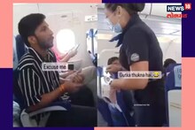 ‘गुटखा थुंकायचाय, विमानाची खिडकी उघड’...प्रवाशाची एअर होस्टेसकडे अजब मागणी