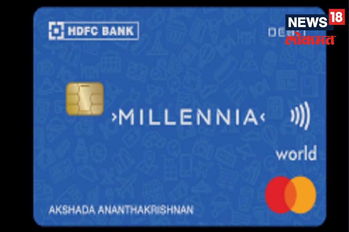 HDFC बँकेचं हे डेबिट कार्ड आहे खूपच उपयुक्त, फायदे ऐकून व्हाल चकित