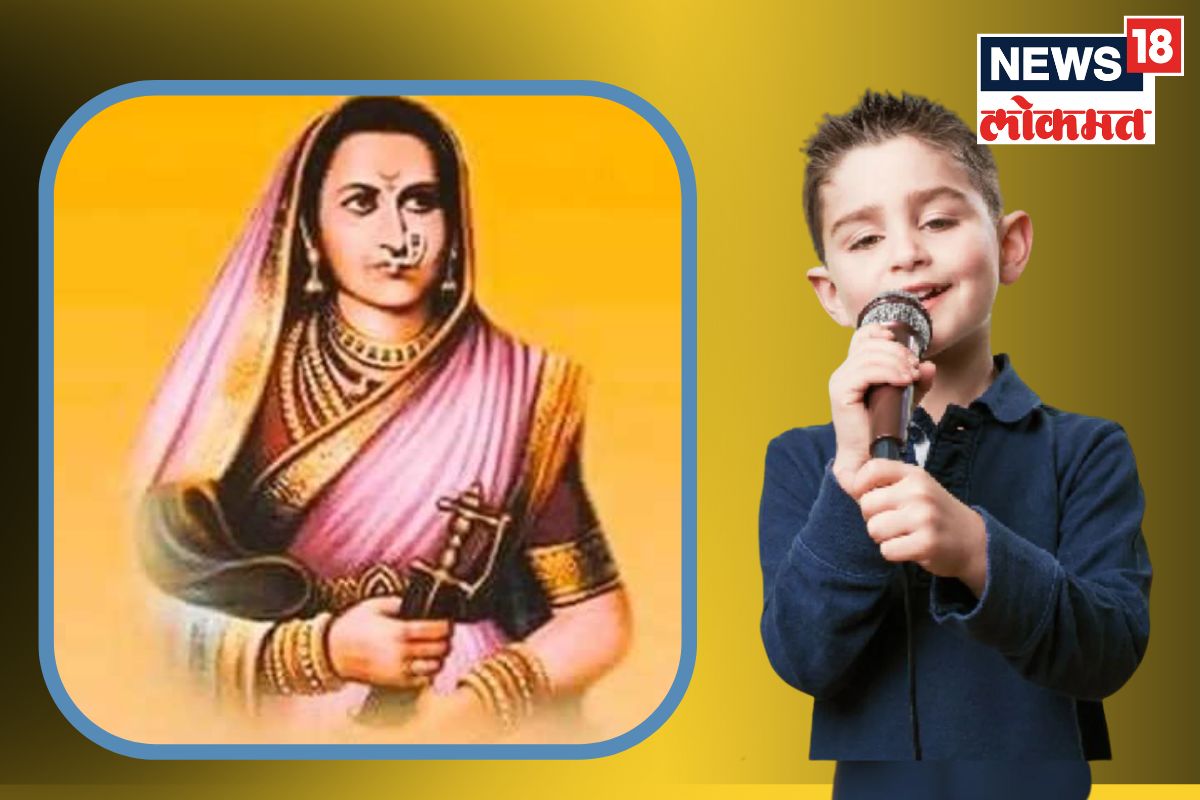 Rajmata Jijau Jayanti | राजमाता जिजाऊंच्या जयंतीनिमित्त मुलांना लिहून द्या झक्कास भाषण, ‘या’ मुद्द्यांचा करा समावेश