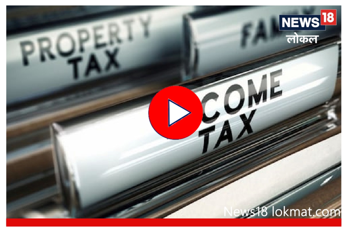 Union Budget 2023 : 80C ची मुदत संपली तर अजून कोणत्या मार्गाने तुमचा कर वाचवू शकता? Video