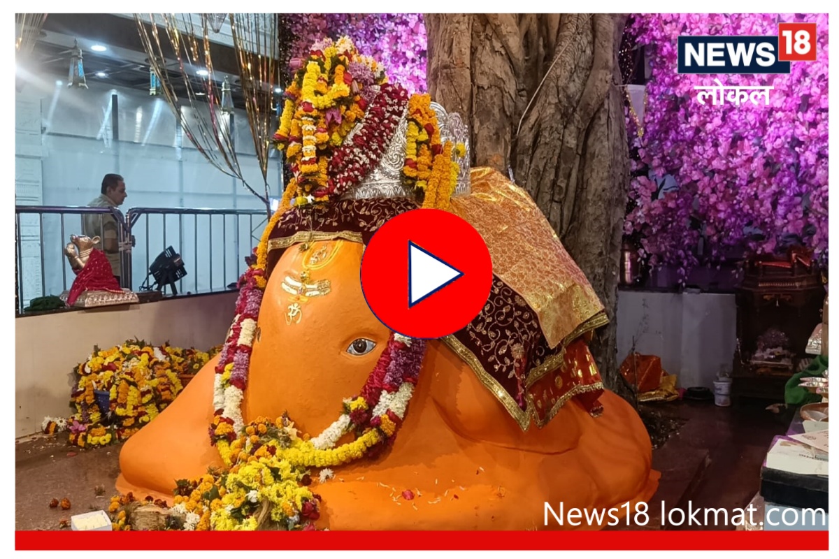 माजी पंतप्रधान ते उपमुख्यमंत्री व्हाया सचिन तेंडुलकर, अनेक दिग्गजांचं श्रद्धास्थान असलेलं गणेश मंदिर! पाहा Video